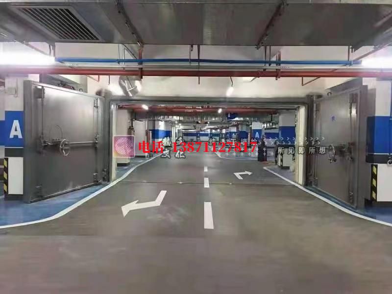 新邱密闭防护门