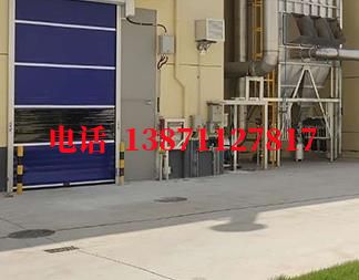 新邱快速防爆卷帘门