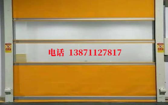 新邱洁净室门